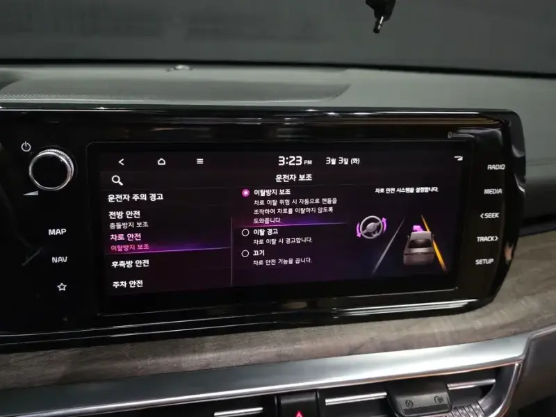2022 Kia K5 с пробегом 62 906 км
