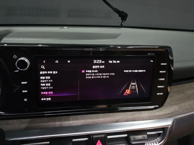 2022 Kia K5 с пробегом 62 906 км