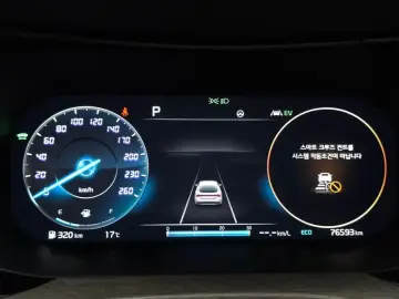 2022 Kia K5 с пробегом 76 593 км
