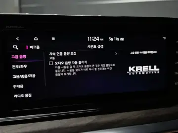 2022 Kia K5 с пробегом 76 593 км