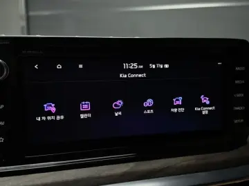 2022 Kia K5 с пробегом 76 593 км