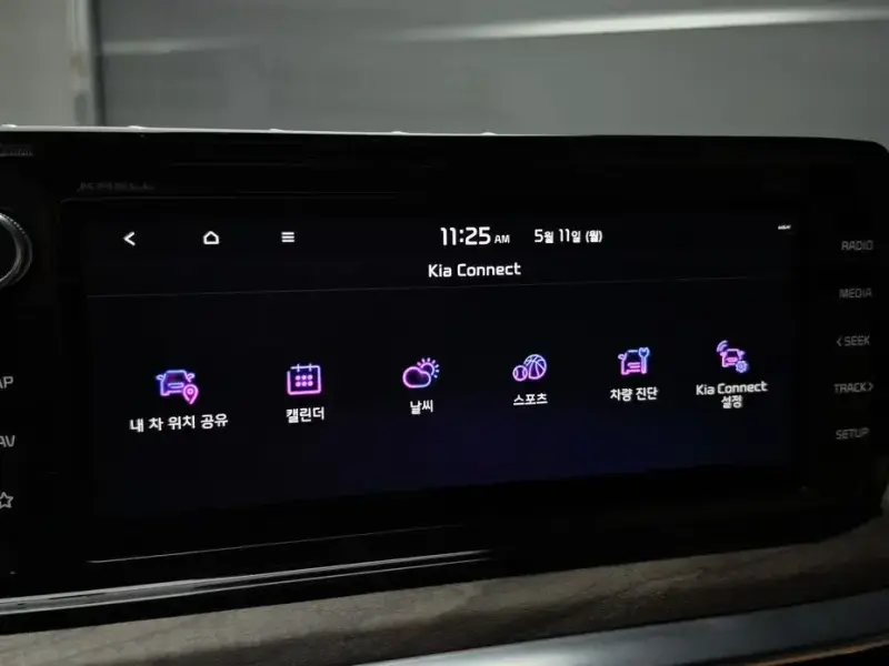 2022 Kia K5 с пробегом 76 593 км