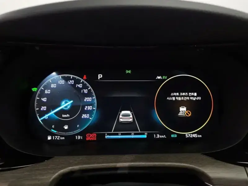 2022 Kia K5 с пробегом 57 245 км