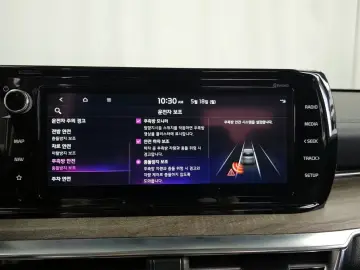 2022 Kia K5 с пробегом 127 054 км