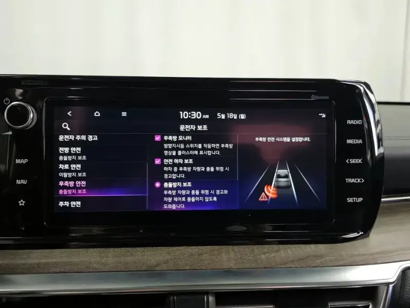 2022 Kia K5 с пробегом 127 054 км
