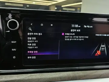 2022 Kia K5 с пробегом 114 453 км