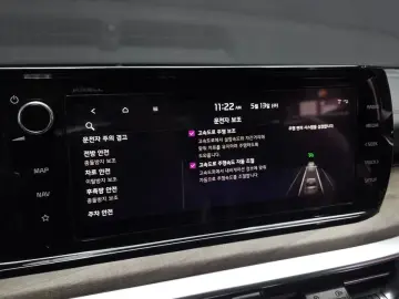 2022 Kia K5 с пробегом 48 205 км