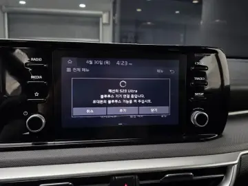 2022 Kia K5 с пробегом 84 723 км