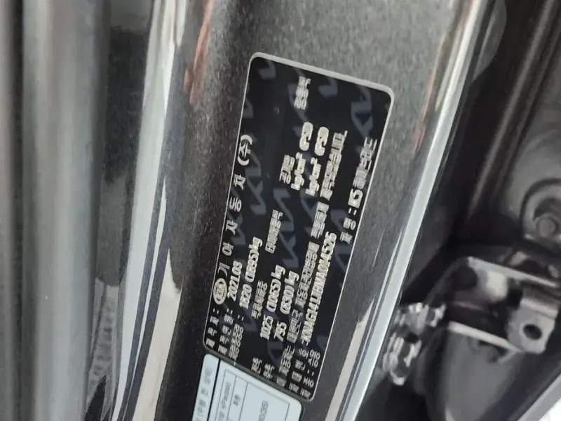 2021 Kia K5 с пробегом 127 752 км