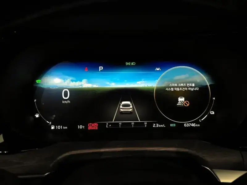 2021 Kia K5 с пробегом 63 746 км
