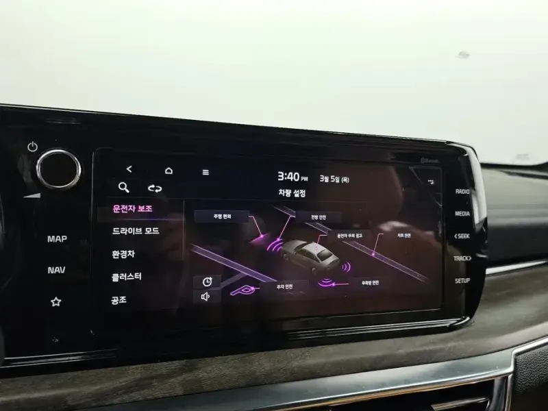 2021 Kia K5 с пробегом 97 657 км