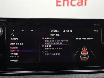 2022 Kia K5 с пробегом 82 353 км