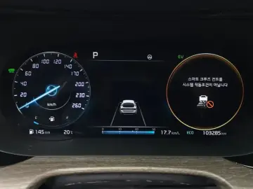 2021 Kia K5 с пробегом 103 285 км