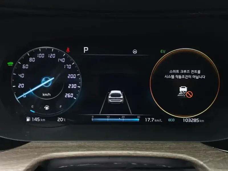 2021 Kia K5 с пробегом 103 285 км
