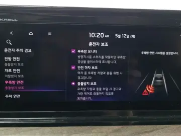 2021 Kia K5 с пробегом 103 285 км
