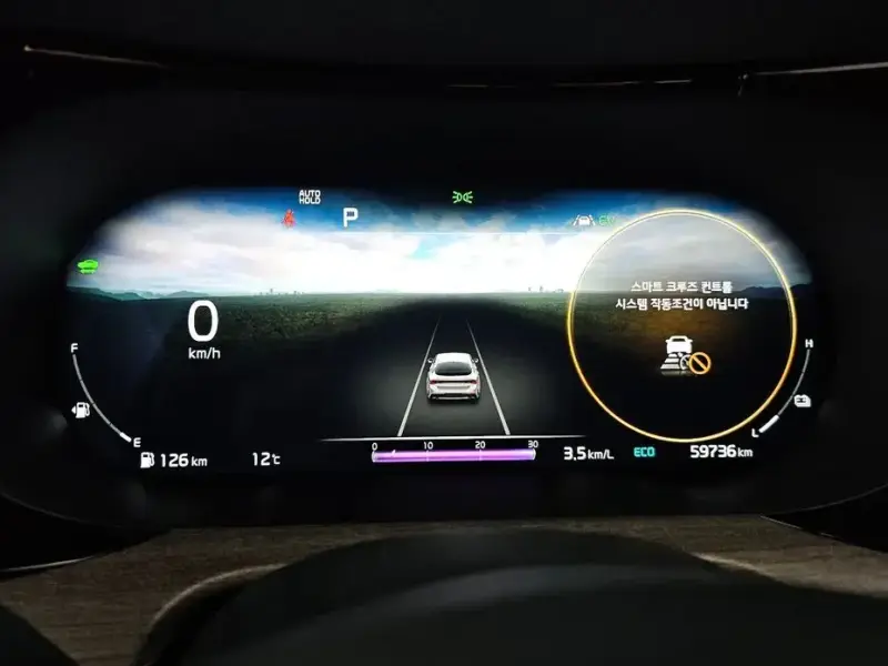 2022 Kia K5 с пробегом 59 736 км
