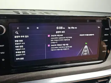 2022 Kia K5 с пробегом 59 736 км