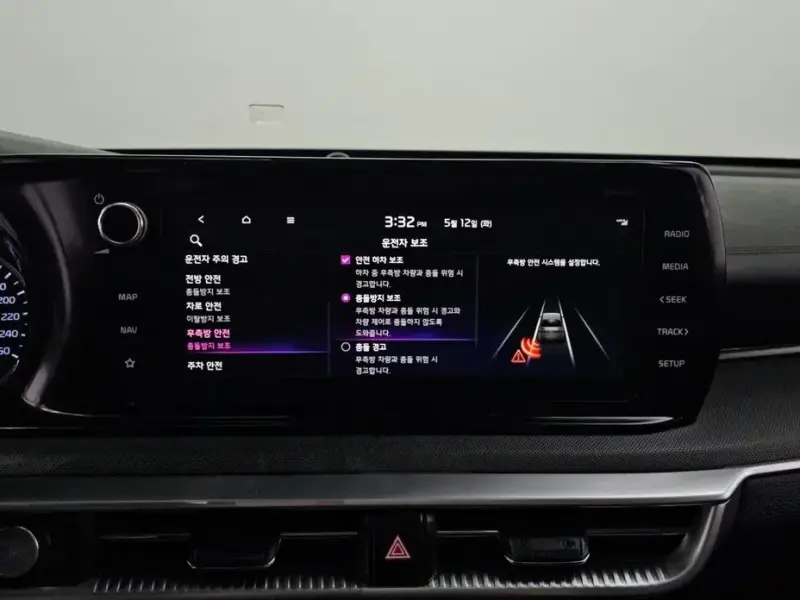 2022 Kia K5 с пробегом 126 567 км