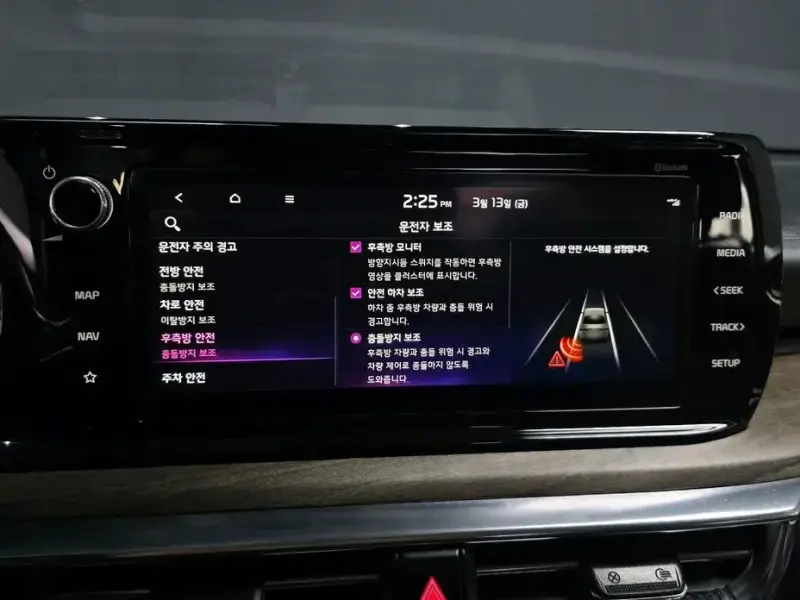 2022 Kia K5 с пробегом 77 311 км