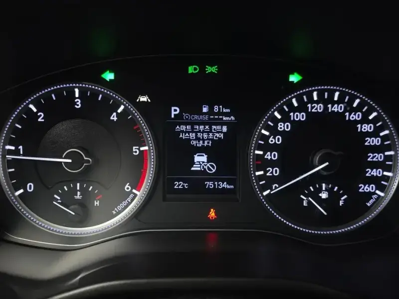 2018 Hyundai Santa Fe с пробегом 75 134 км