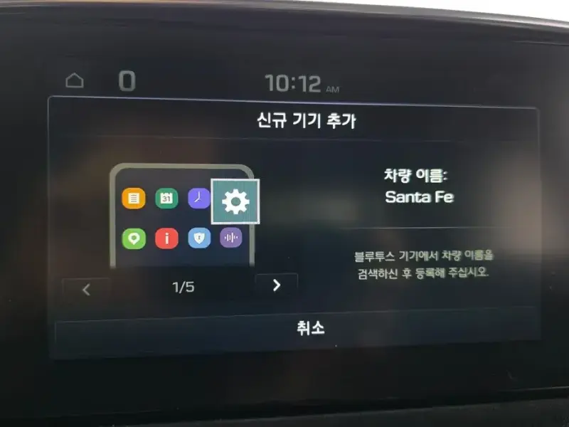 2018 Hyundai Santa Fe с пробегом 75 134 км