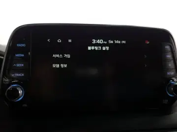 2019 Hyundai Santa Fe с пробегом 58 144 км