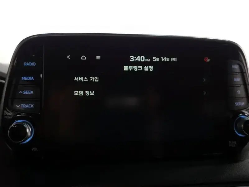 2019 Hyundai Santa Fe с пробегом 58 144 км