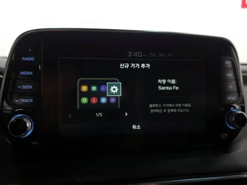 2019 Hyundai Santa Fe с пробегом 58 144 км