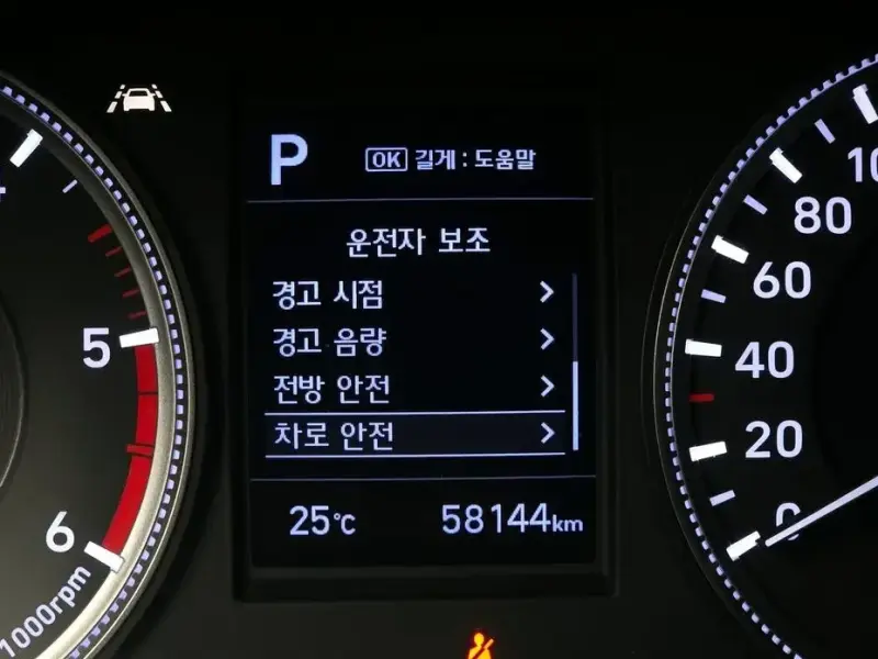 2019 Hyundai Santa Fe с пробегом 58 144 км
