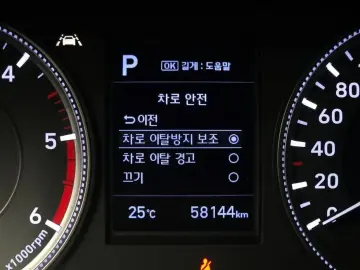 2019 Hyundai Santa Fe с пробегом 58 144 км