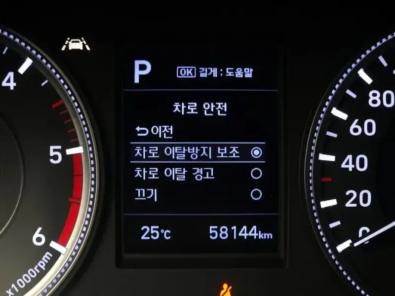 2019 Hyundai Santa Fe с пробегом 58 144 км