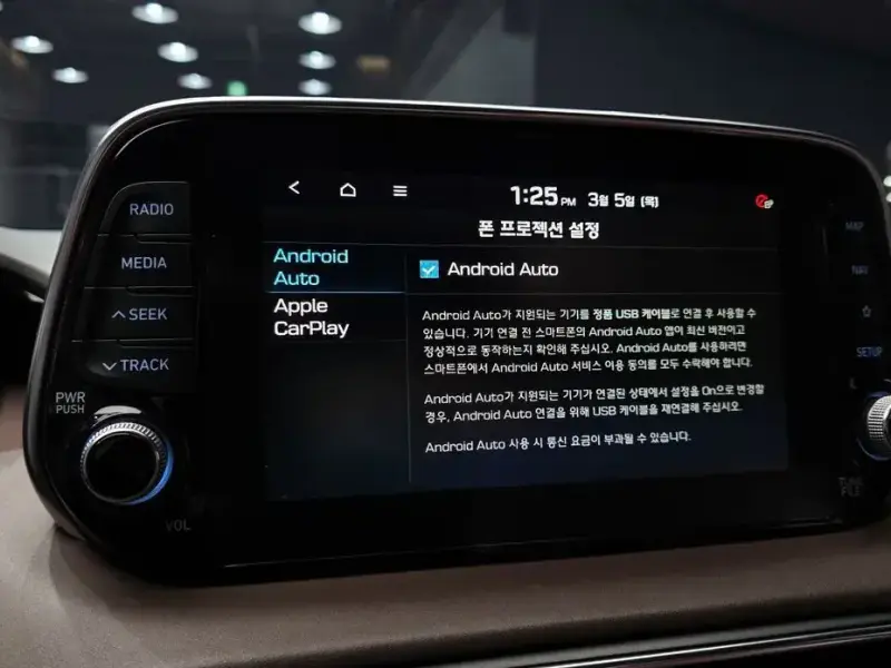 2019 Hyundai Santa Fe с пробегом 75 607 км