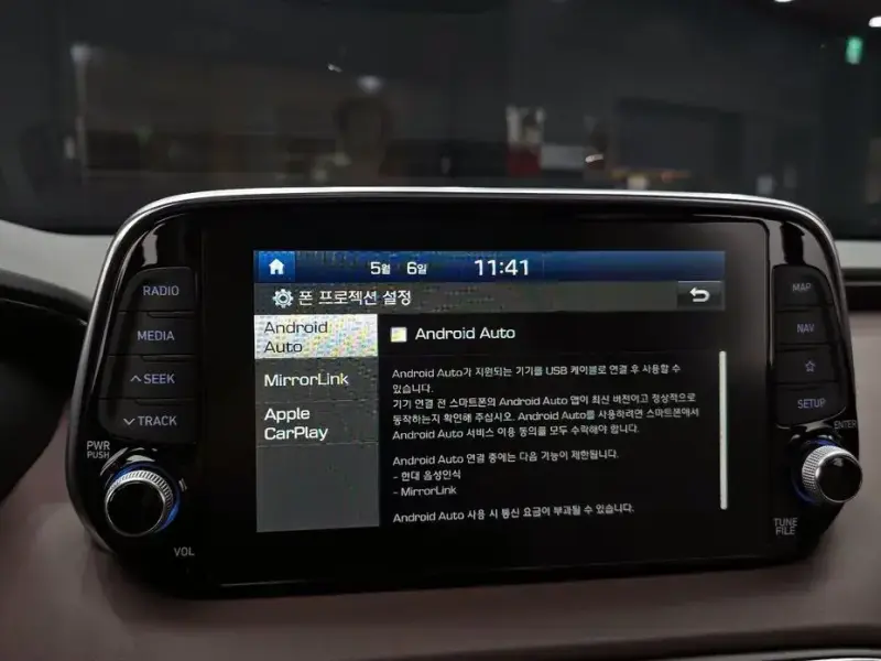 2018 Hyundai Santa Fe с пробегом 112 657 км