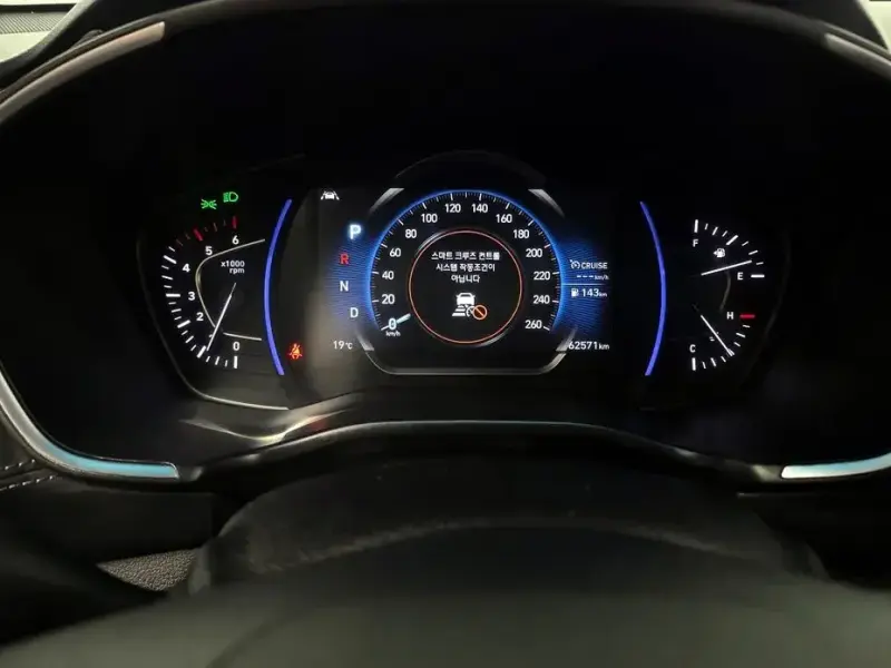 2018 Hyundai Santa Fe с пробегом 62 571 км