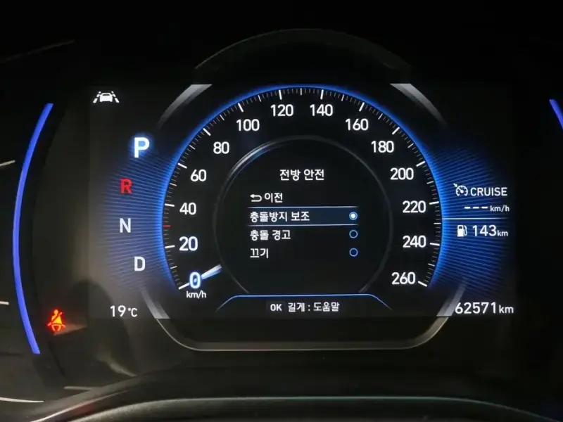 2018 Hyundai Santa Fe с пробегом 62 571 км