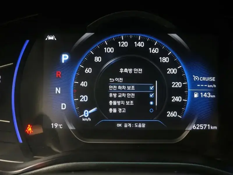 2018 Hyundai Santa Fe с пробегом 62 571 км