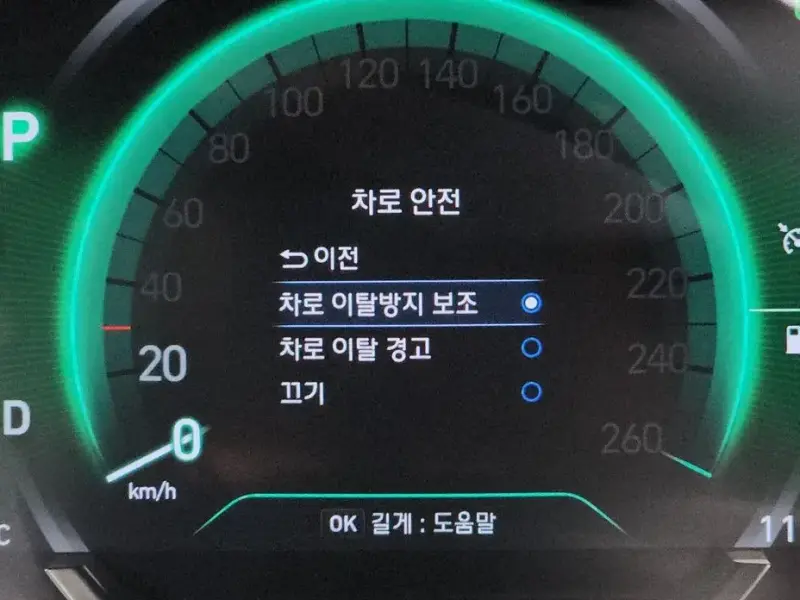 2019 Hyundai Santa Fe с пробегом 111 521 км