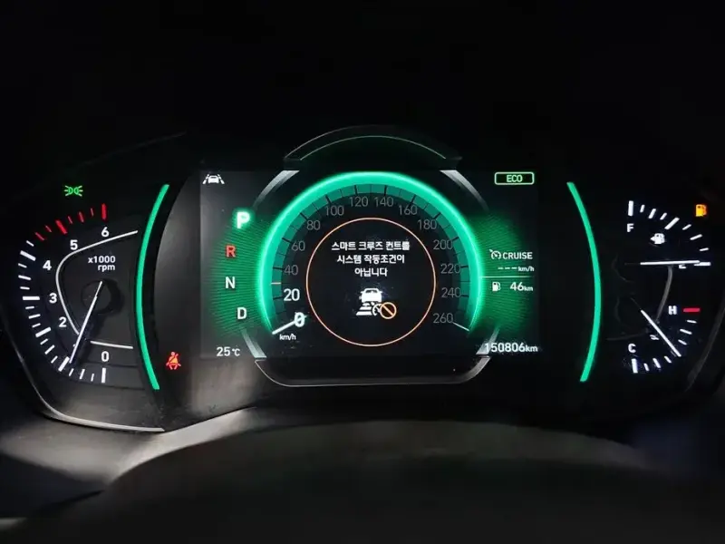 2019 Hyundai Santa Fe с пробегом 150 806 км