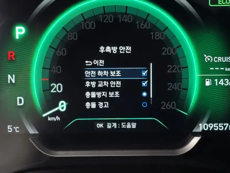 2018 Hyundai Santa Fe с пробегом 109 557 км
