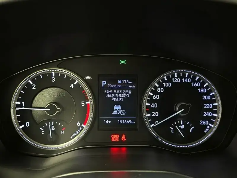 2020 Hyundai Santa Fe с пробегом 151 669 км