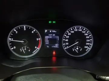 2020 Hyundai Santa Fe с пробегом 117 618 км