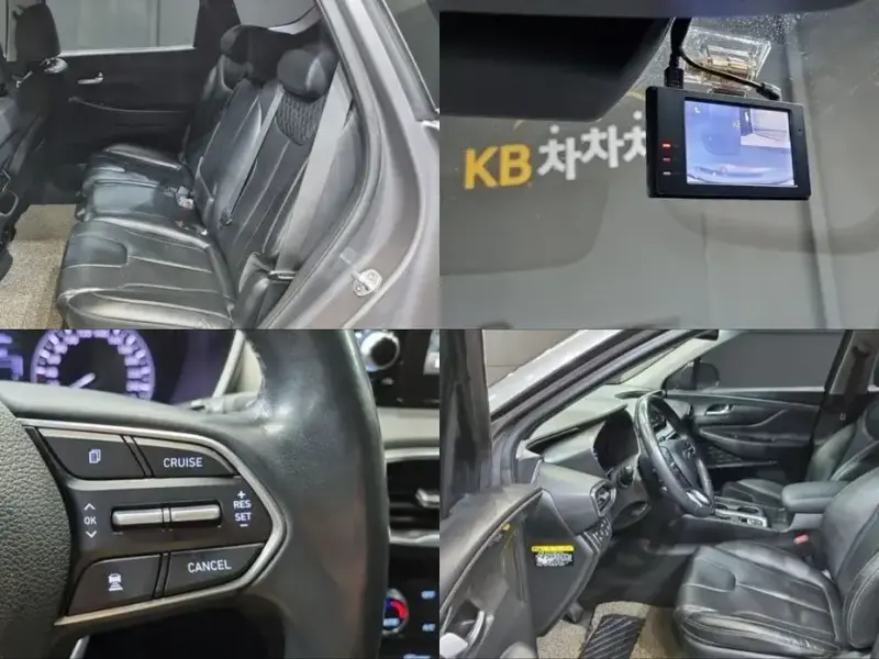 2020 Hyundai Santa Fe с пробегом 117 618 км