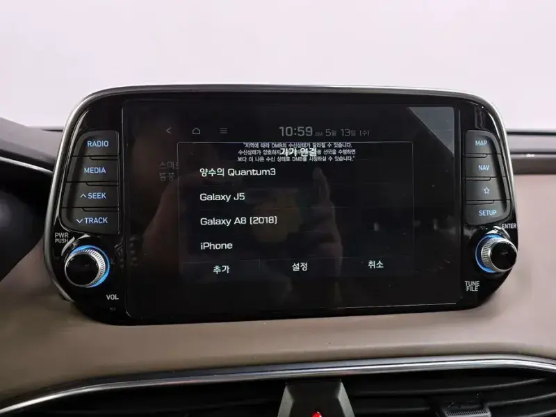 2018 Hyundai Santa Fe с пробегом 165 106 км