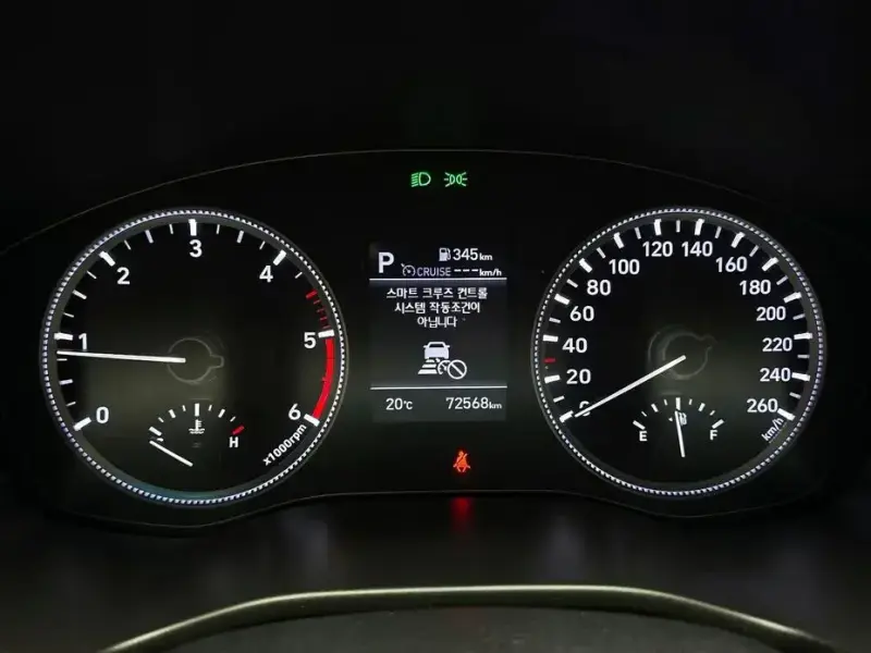 2018 Hyundai Santa Fe с пробегом 72 568 км