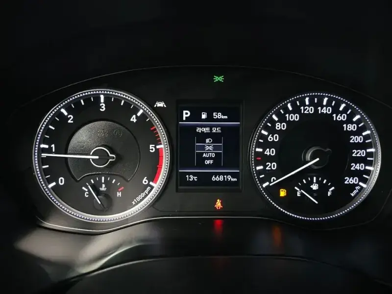 2020 Hyundai Santa Fe с пробегом 66 819 км
