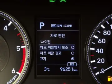 2020 Hyundai Santa Fe с пробегом 96 251 км