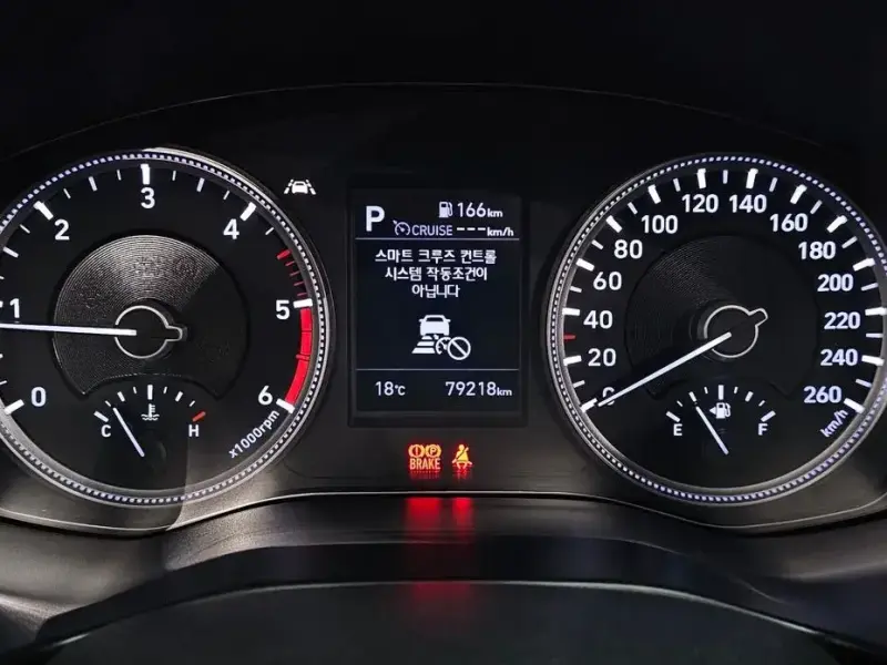 2019 Hyundai Santa Fe с пробегом 79 218 км