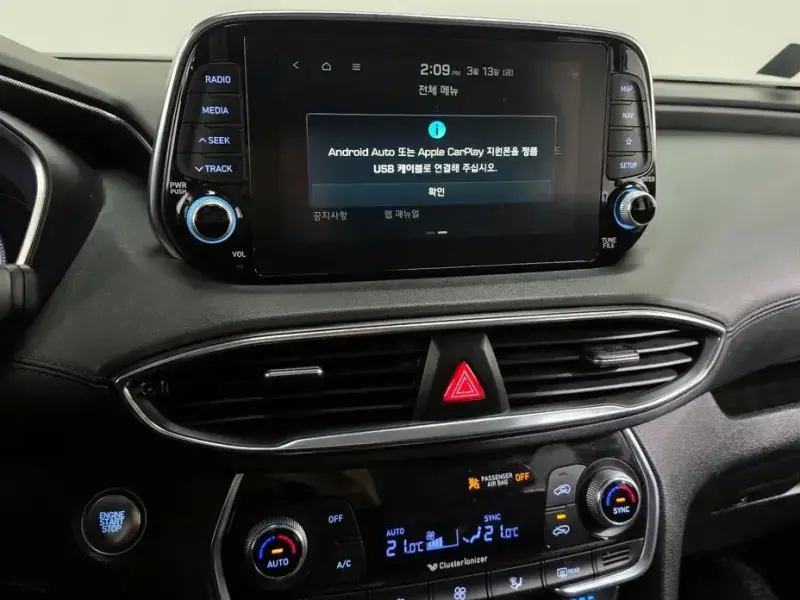 2018 Hyundai Santa Fe с пробегом 65 146 км