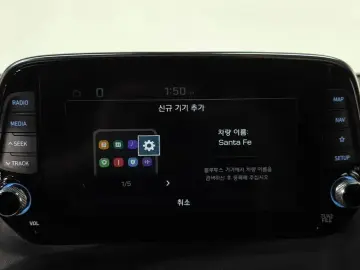 2019 Hyundai Santa Fe с пробегом 51 023 км