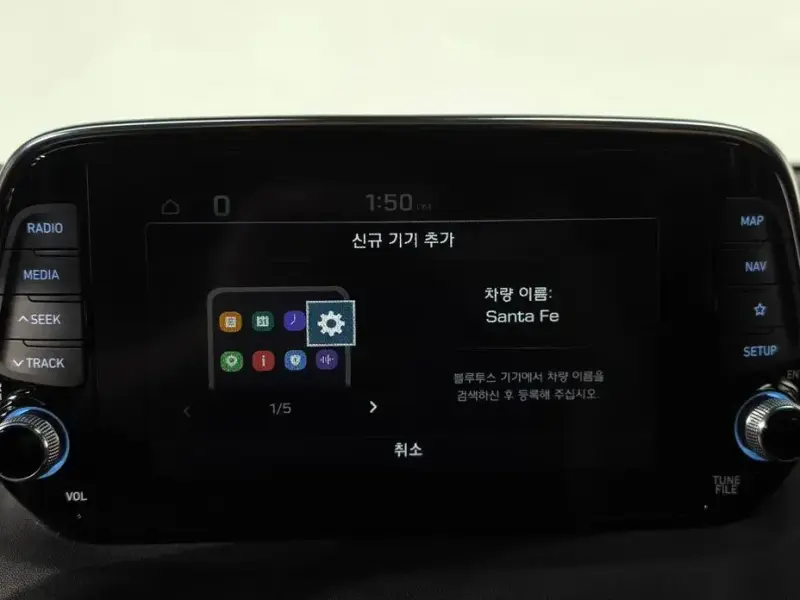 2019 Hyundai Santa Fe с пробегом 51 023 км